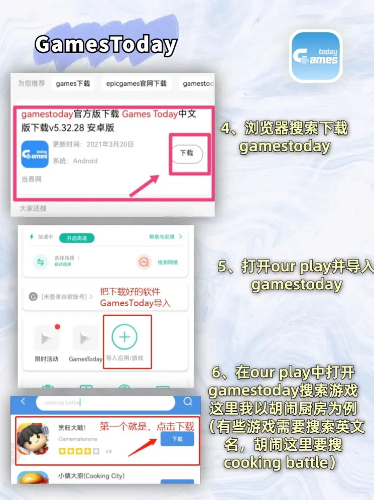 火狐官网入口网页版截图2